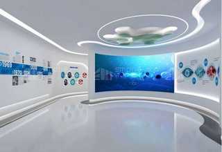 衢州物业楼盘房地产