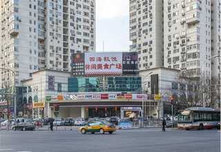 北京阀门诚信合作